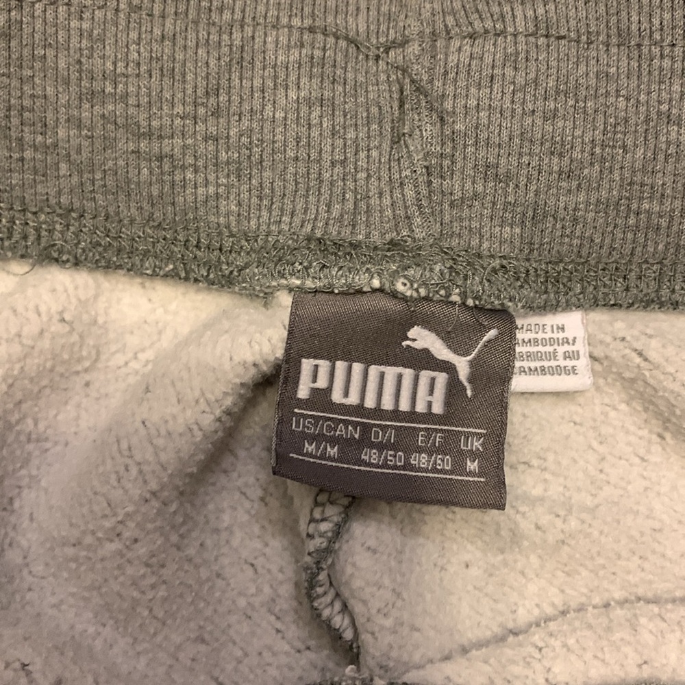 Puma Gray Drawstring Track Pants - Picture 3 of 5